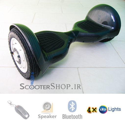 اسکوتر هوشمند Smart Balance Wheel D1 – ۱۰