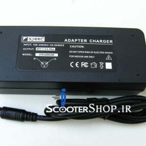 شارژر اف اسپید FSpeed Adapter Charger