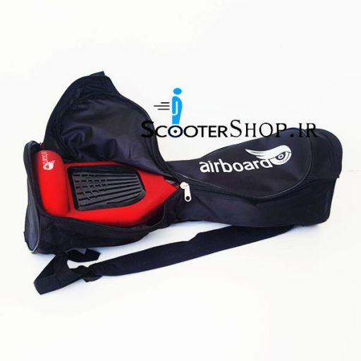 کیف کوله ای حمل اسکوتر هوشمند ایربرد Carry Bag Electric Scooter airboard