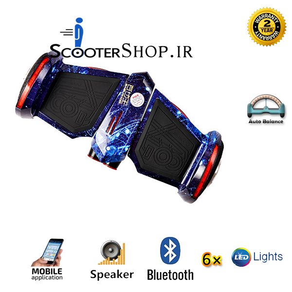 اسکوتر برقی اسمارت کار دودزا – ۸ Smart Car BAuAPS L4