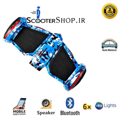 اسکوتر برقی اسمارت کار دودزا – ۸ Smart Car BAuAPS L4