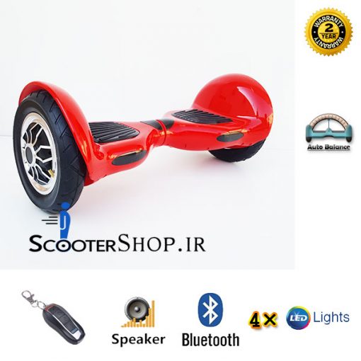 اسکوتر هوشمند Smart Balance Wheel D1 – ۱۰ BRAu L4