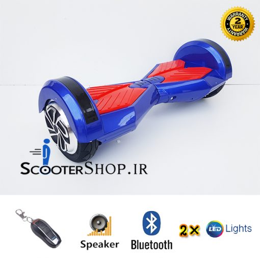 اسکوتر برقی هوشمند پیشنهاد فروشگاه Smart Balance Wheel Original-D2 – 8 BRL2