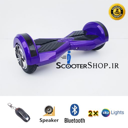 اسکوتر برقی هوشمند پیشنهاد فروشگاه Smart Balance Wheel Original-D2 – 8 BRL2