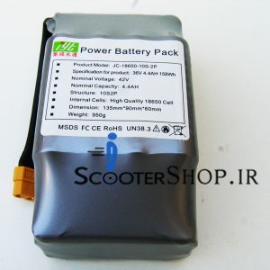 باتری اسکوتر برقی هوشمند سلف بالانس (۲۰ هسته) Power Battery Smart Self balance Scooter