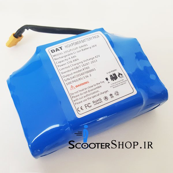 باتری اسکوتر برقی (۲۰ هسته) Power Battery Standard